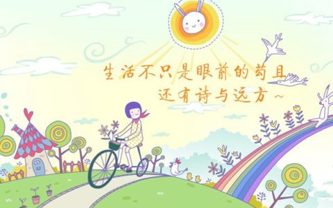 父母过度照顾导致心理问题